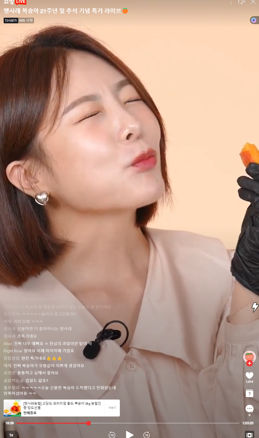 레퍼런스 이미지